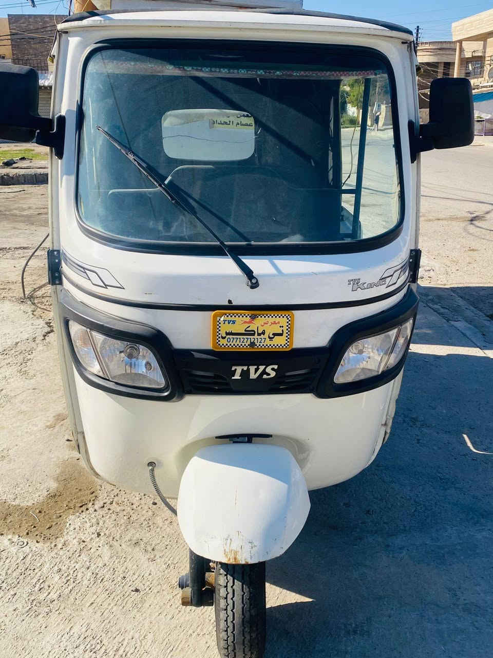 السلام عليكم من رخصة الادمن المحترم 
تكتك موديل ٢٢جاهز رقم بصره غير متواجد ع فيس اي استفسار الاتصال ع هذا الرقم ***********
