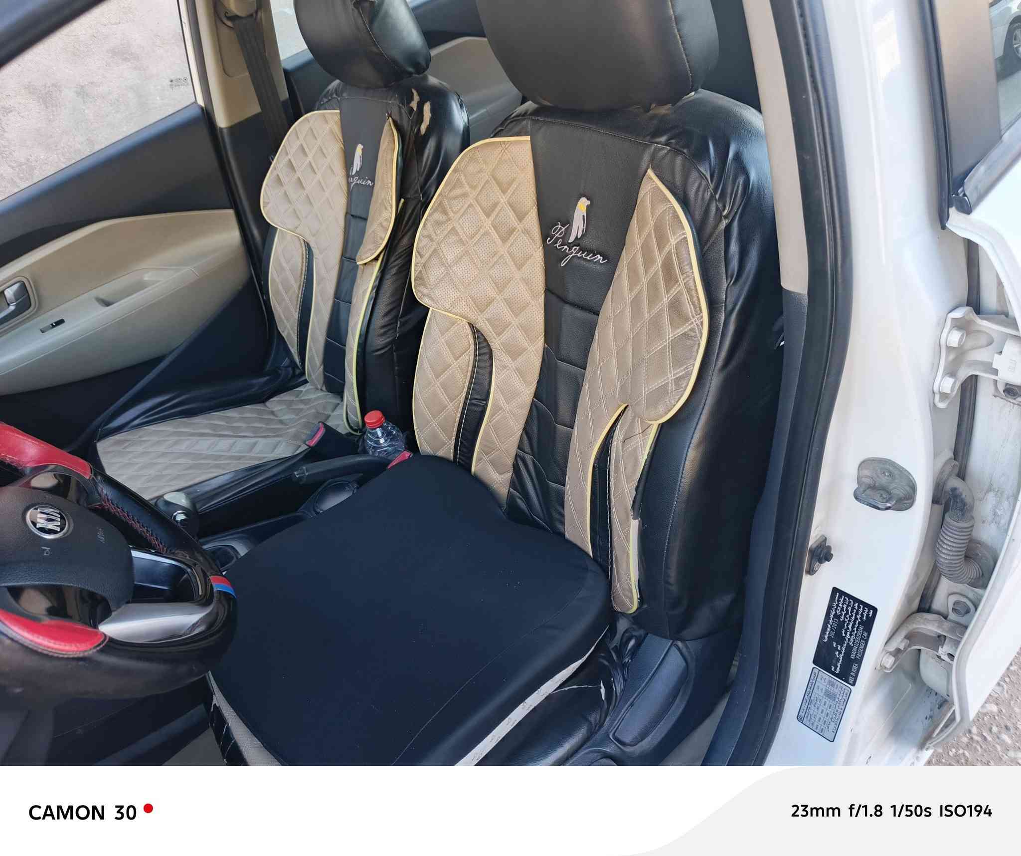 السلام عليكم كيا ريو ٢٠١٤ رقم نجف باسمي  محرك ١٦٠٠ مكفوله من فتح وصبغ مكفوله كير ومحرك و كهربائيات وكشر عدى بارد  بلجاملغ الامامي السعر٩٥ الاستفسار الاتصال ع الرقم ***********
