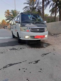 فاتون ٢٠١١ • كفاله عامه • رقم انكليزي