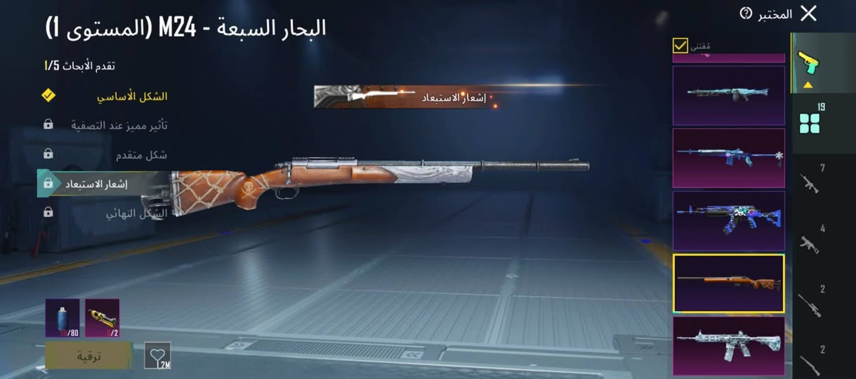 حساب النبيع سعر 70 مكاني ناصريه مرواس عادي


**إذا كنت صاحب هذا الإعلان وتريد حذفه لأي سبب، رجاءا أرسل رسالة إلى الدعم الفني**