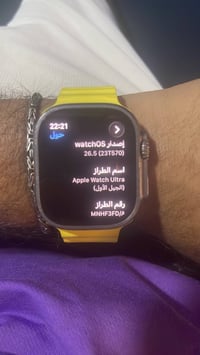 ساعة • مستعمل قليل