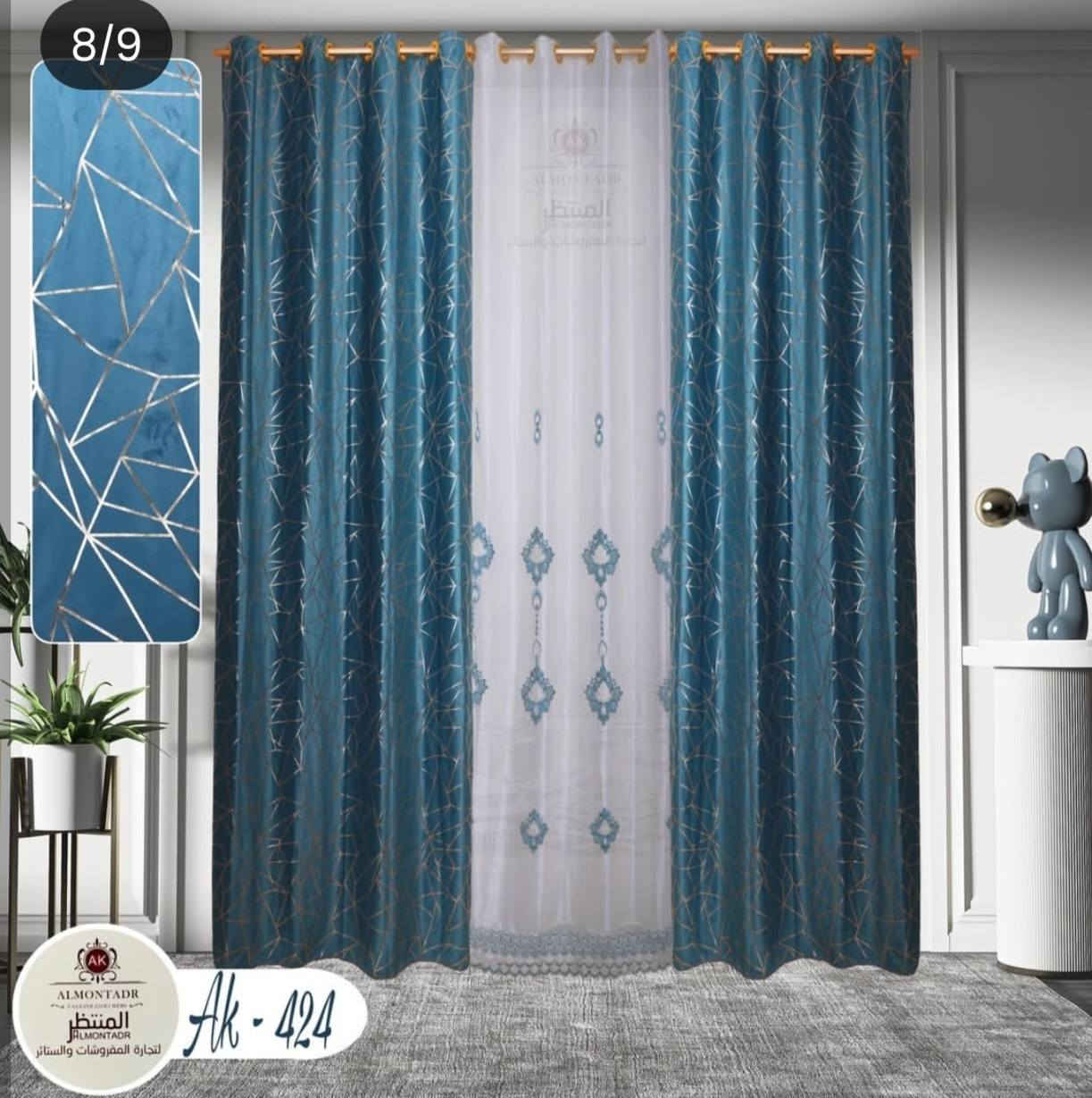 بردة قديفة مذهب 3 قطع مع 
تول مبطن العرض 4/5 متر 
الارتفاع 3 أمتار السعر ( 23) ألف فقط 
العنوان سوق القيارة فرع المنزليه من جهة سكة القطار محل تحطيم الاسعار يوجد خدمة توصيل لجميع المحافظات العراق 🇮🇶
للحجز مراسلة الصفحه 🌷


**إذا كنت صاحب هذا الإعلان وتريد حذفه لأي سبب، رجاءا أرسل رسالة إلى الدعم الفني**