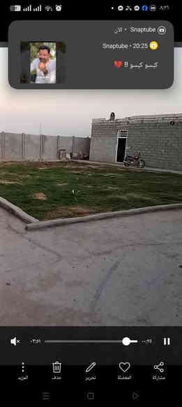 للبيع مساحتها 1500 متر وجها 23 متر عالتبليط الفرعي والباقي طول مبني بيها مشتمل سكف سندويش واستقبال جبير طوله 18 متر بناء جديد السعر 55 مع المجال موبايل *********** كوفه البوحداري نزلت سيد احمد ابن الحسن
