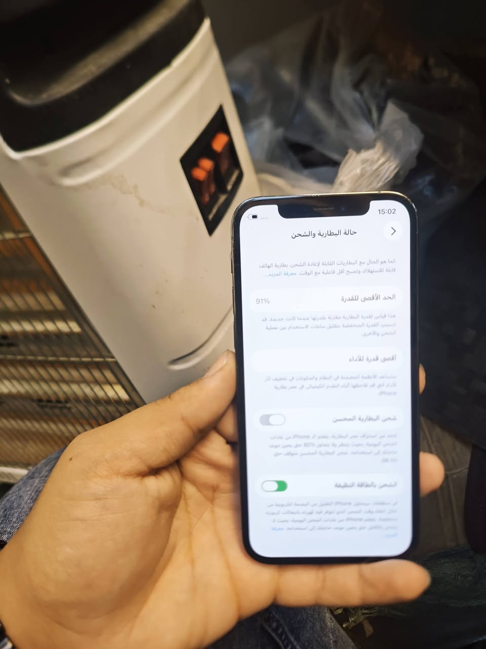 سلام عليكم ايفون12برو جهاز جديد زلغ مابي ذاكرته 128بطاريته91 مكفول الجهاز  سعره350شراي يتصل مكاني بغداد الحسينيه الراشديه ***********
