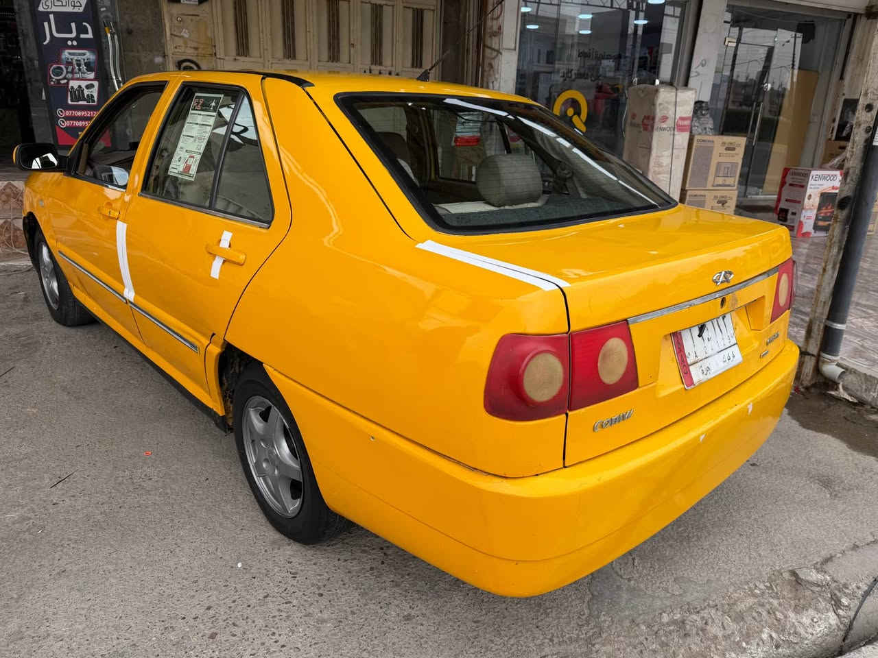 سلام عليكم شيري كوين للبيع 2011 رقم كركوك باسمي سنويه للا 2029 مشروع وطني بطاقه بانزين بيها سياره بدون ضربه شرط ومعجون مابيها ترايها حلو صدر امامي خلفي جديد محرك كير مابيهن عيب سياره مناقصه شي مكان كركوك سعر 34 رقمي *********** كركوك, العراق
