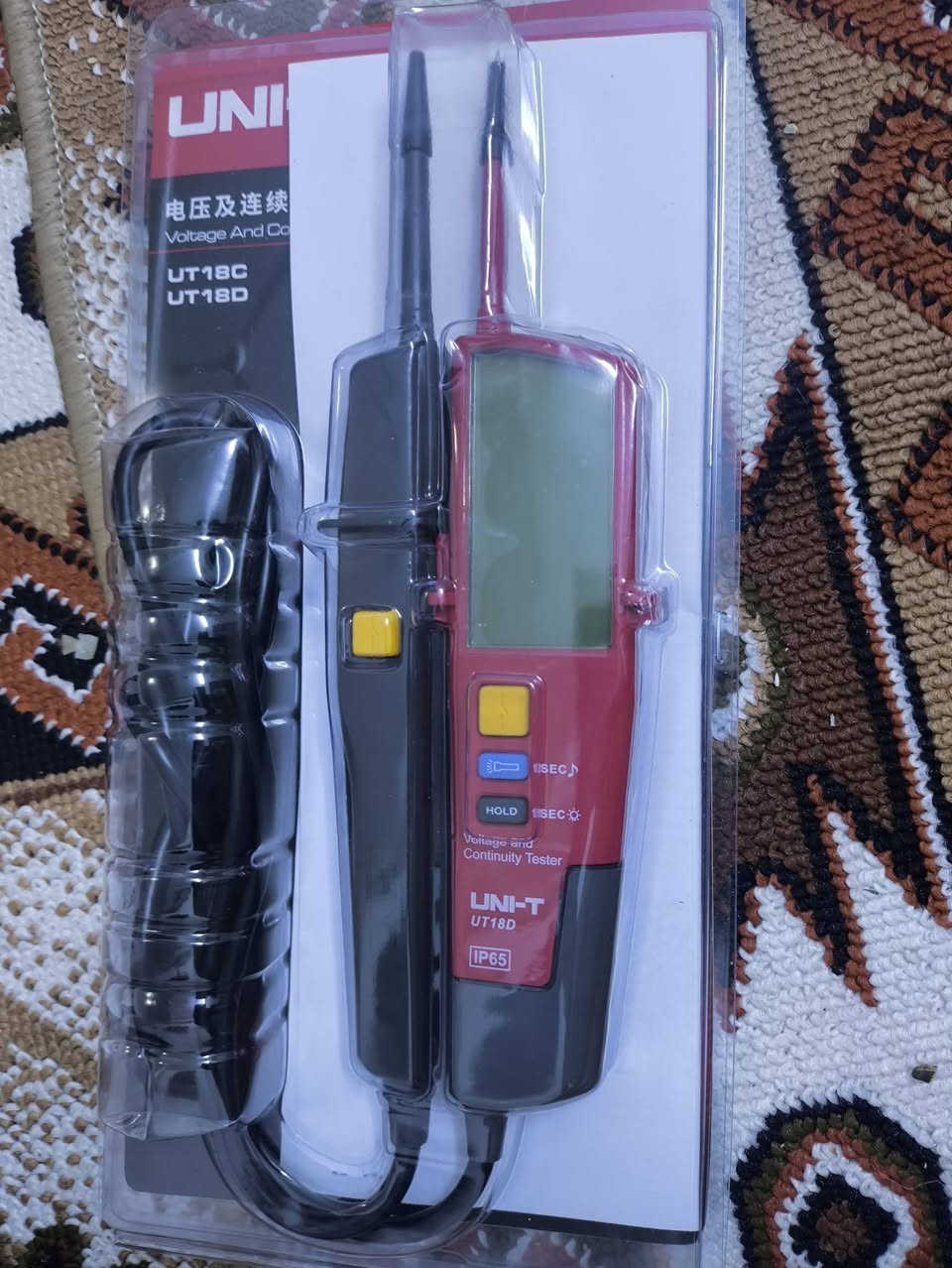 شباب هاي القطعه مدري شنو ذب سعرك واخذه


**إذا كنت صاحب هذا الإعلان وتريد حذفه لأي سبب، رجاءا أرسل رسالة إلى الدعم الفني**