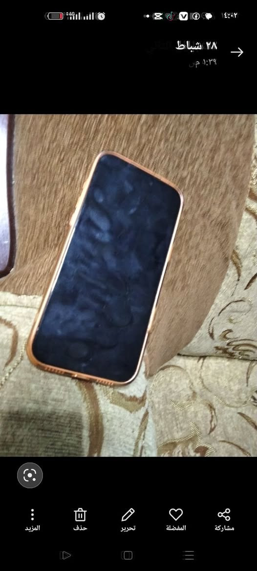 ايفون 17البيع ذكره 512جهاز فقط مبدل شاشه مالته جهاز مبي عاب خواني رجان موشراي لايجي خاص يتعبني


**إذا كنت صاحب هذا الإعلان وتريد حذفه لأي سبب، رجاءا أرسل رسالة إلى الدعم الفني**