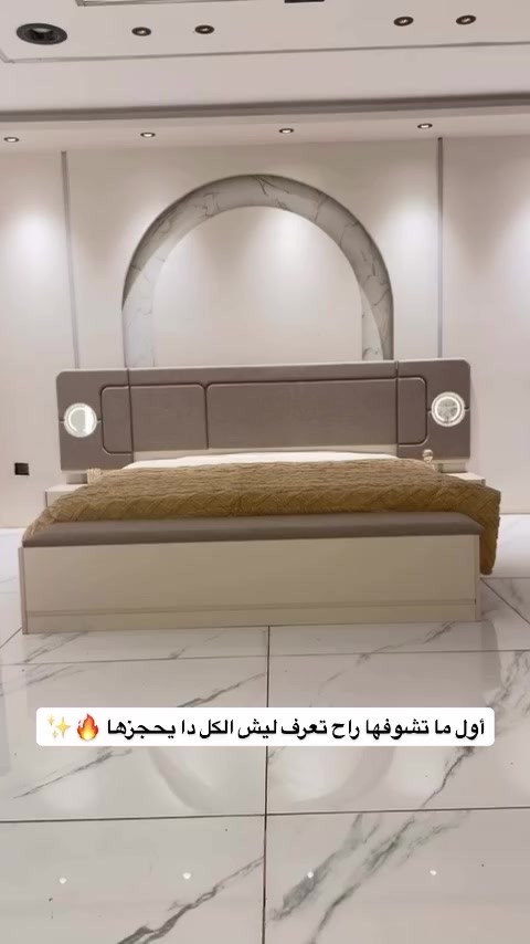 #اكسبلور_explore #عروض_الأثاث #داخل_بغداد_مجاني #ريفان_للأثاث_التركي #غرف_عرسان


**إذا كنت صاحب هذا الإعلان وتريد حذفه لأي سبب، رجاءا أرسل رسالة إلى الدعم الفني**