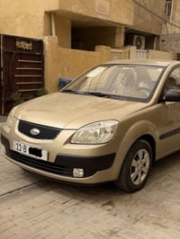 …. كيا ريو 2009 خليجي رقم بغداد مميز انكليزي الجديد هزه وسنويه وارقام ...