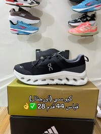 اليحبون ال كيو سي للحجز واتساب 07803040374
