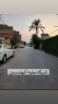 قطعة أرض للبيع • أرض زيونة • محلة 716 • أرض 240 متر • استثمار عقاري • ...