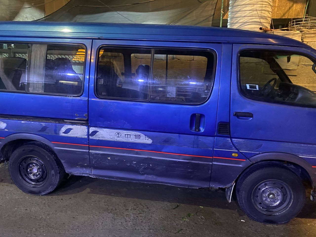 السلام عليكم من رخصة مدير الاكروب فتون بورسلاين موديل 2006 رقم جديد شرط التحويل سيا خير من الله السعر 35 ورقه التفاصيل في المقطع الفديو الاتصال على الرقم *********** المكان الزعفرانية
