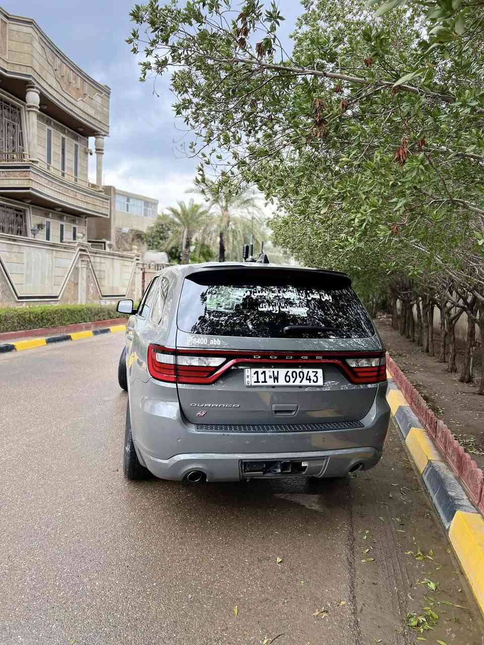 السلام عليكم..
من رخصه الادمن المُحترم..
للبيع سيارة دوج دورنكو موديل2023RT .
ضرر السيارة تبديل الباب الخلفي فقط السيارة كفاله عامة . بجم كبس كبس
مكينة السيارة 5700v 🚀.
السيارة فول مواصفات 1/1 عدى الفتحة .
مكينة گير شواصي لغود إيرباك كفالة عامة 🔥.
السيارة بأسمي تحويل ثاني يوم .
رقم السيارة بغداد.
موقع السيارة بغداد.
السعر 237$ وبيها مجال للشراي .
للتواصل والاستفسار على الرقم فقط غير متواجد على الفيس .
الرقم / ***********
