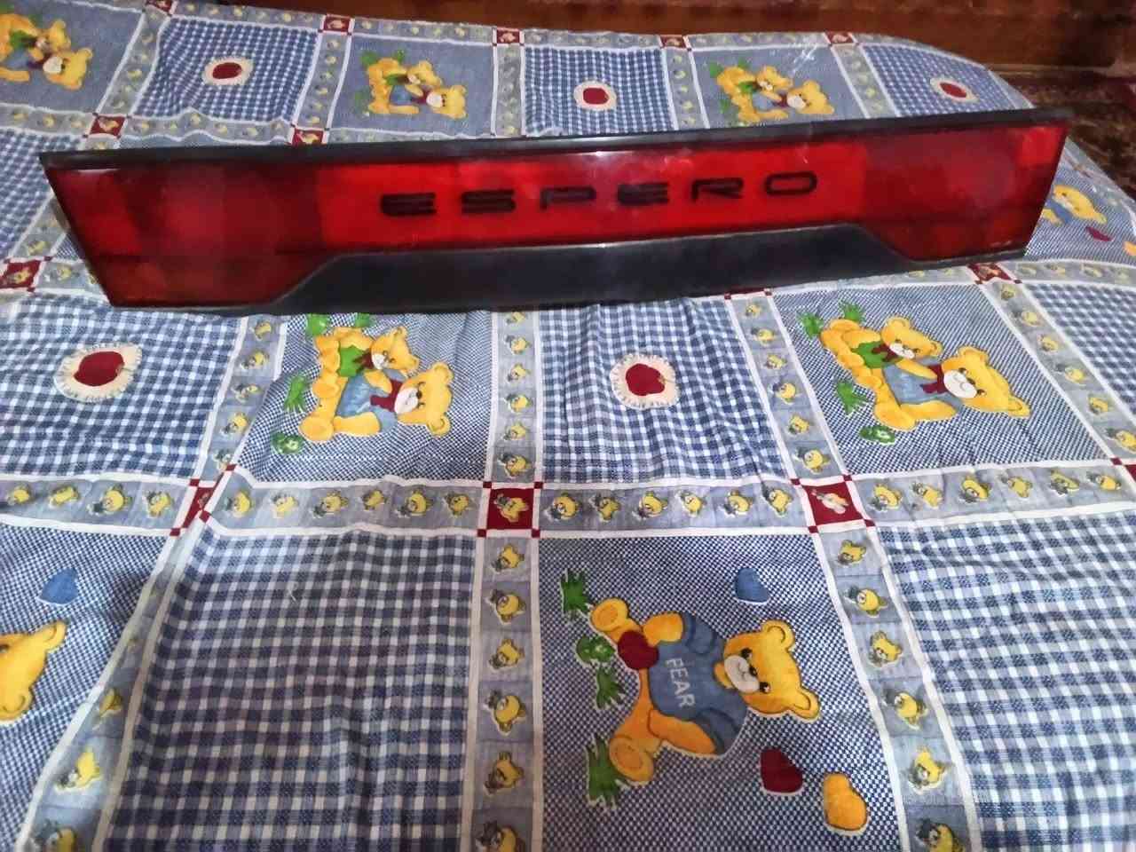 السلام عليكم للبيع اغراض دايو اسبرو كلمن وسعره العنوان بابل المسيب الشارع العام  تقاطع كربلاء بغداد الاتصال على الرقم ***********
