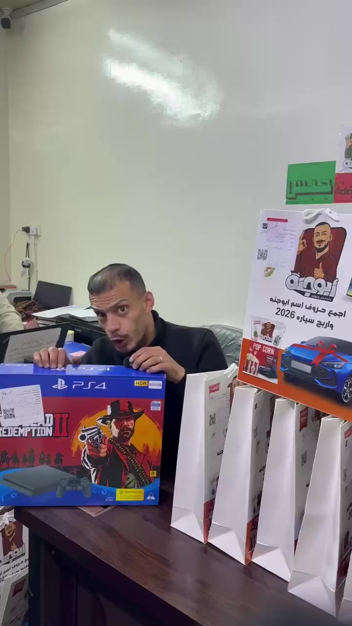 يستاهل جود


**إذا كنت صاحب هذا الإعلان وتريد حذفه لأي سبب، رجاءا أرسل رسالة إلى الدعم الفني**