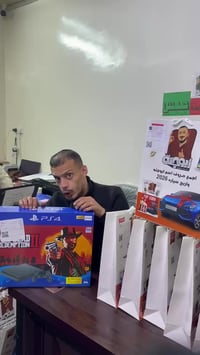 بلايستيشن • بحالة زينة