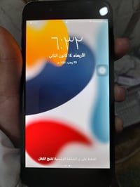 آيفون ٧ بلس • ٢٥٦ • شاشة وبطارية مبدلة