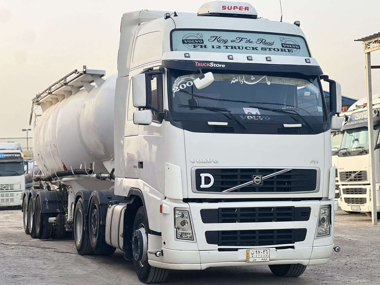 السلام عليكم🩷
رمضان مبارك علينا وعليكم 🌙💖😍

للبيع فالفو سنكل سايلو 

حجم المحرك 480

كير اوتوماتيك 

نوع البطل:سويدي فافون اربعة عيون 

سياره رقم كركوك مشروع وطني بشرط تحويل 

رقم الهاتف☎️📞
           👇
***********

موجود السياره في معرض عادل
في كركوك مقابل جسر حزيران
