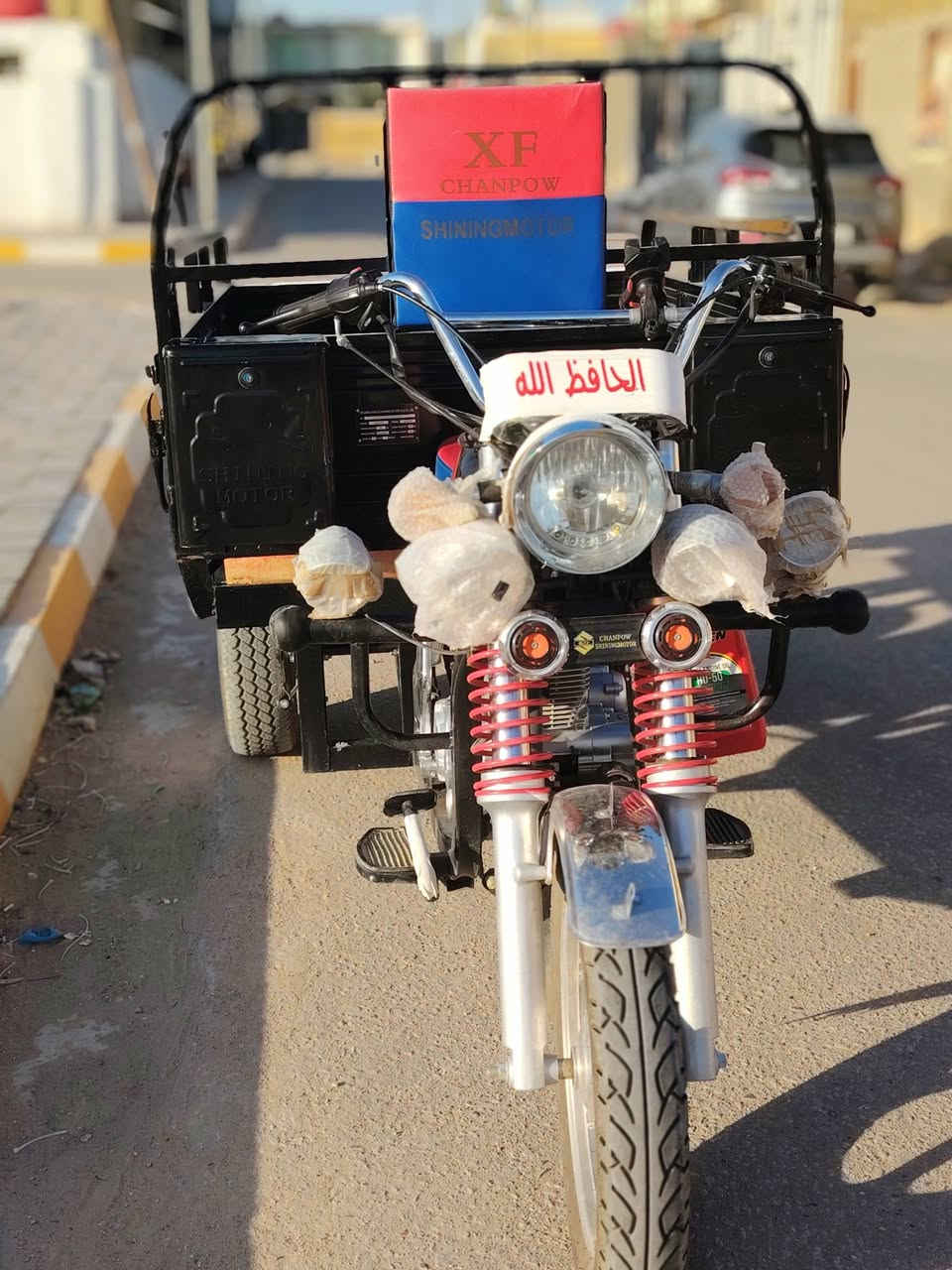 أخت زيرو فول فحل مرتب بسمي أوراق ٢٣ ستوته تلهث ع خيال رقمي
***********
