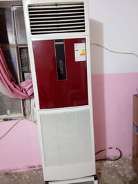 سبلت • طن ونص • شغال