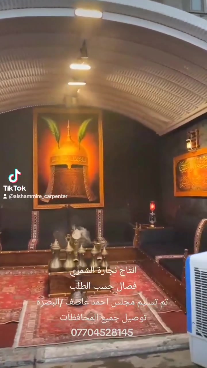 فصال حسب الطلب


**إذا كنت صاحب هذا الإعلان وتريد حذفه لأي سبب، رجاءا أرسل رسالة إلى الدعم الفني**