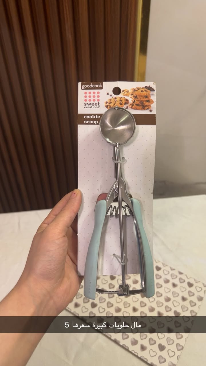 منزليات ع 3 الاف💙


**إذا كنت صاحب هذا الإعلان وتريد حذفه لأي سبب، رجاءا أرسل رسالة إلى الدعم الفني**