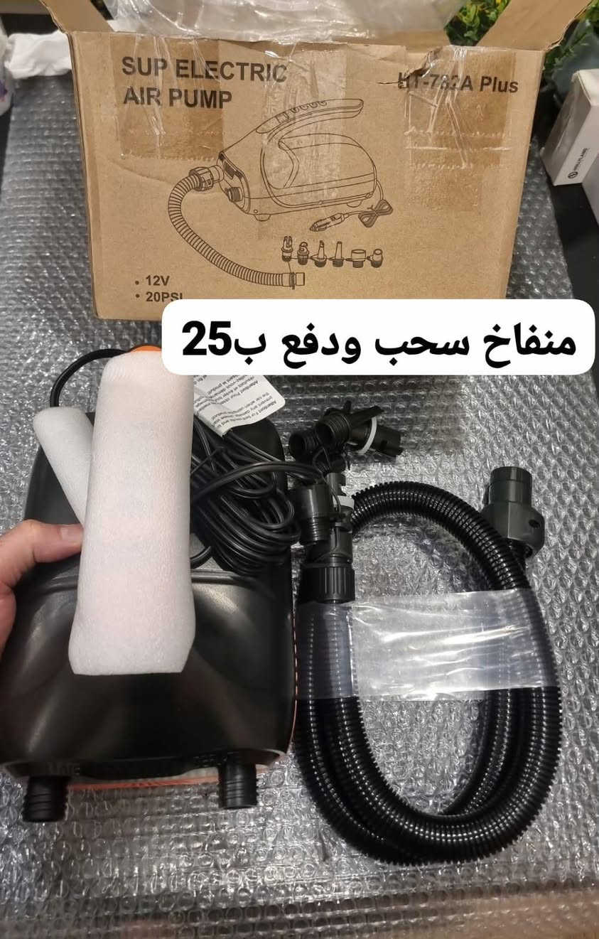 توصيل 3 الاف


**إذا كنت صاحب هذا الإعلان وتريد حذفه لأي سبب، رجاءا أرسل رسالة إلى الدعم الفني**