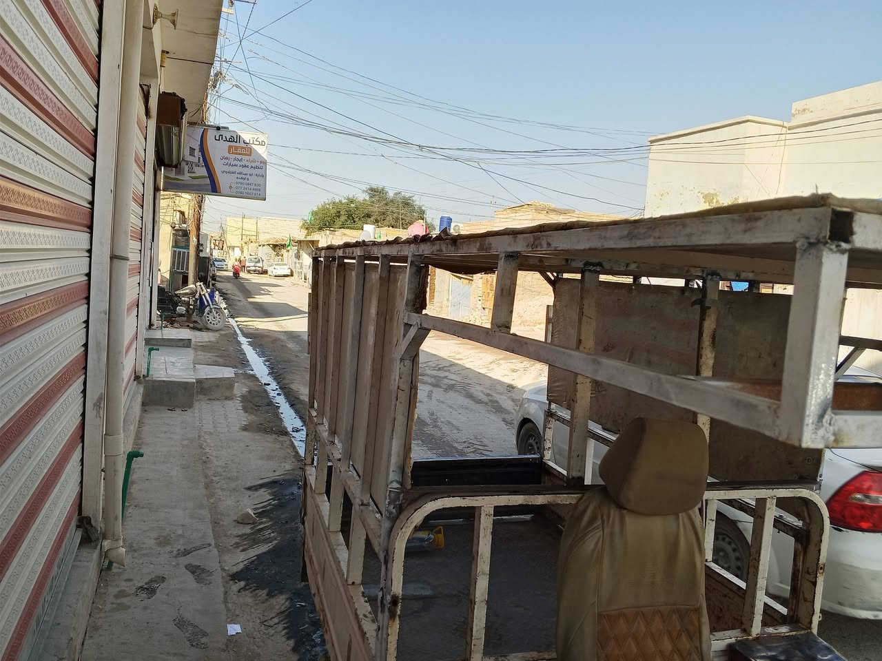 السلام عليكم محجر للبيع نظيف مكاني نجف حي الرحمه ***********
