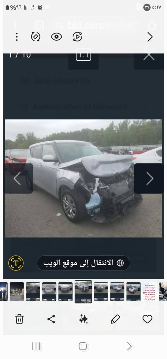 صول موديل ٢٠ بغداد ماشيه ٣١ الف ايرباك ستيرن عارضها ١٢٧ رقم ***********
