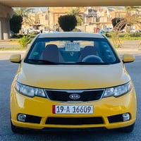 سيراتو • ٢٠١٢ • كفالة عامه