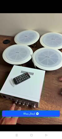 ما يطلع بالامزون • الكترونيات