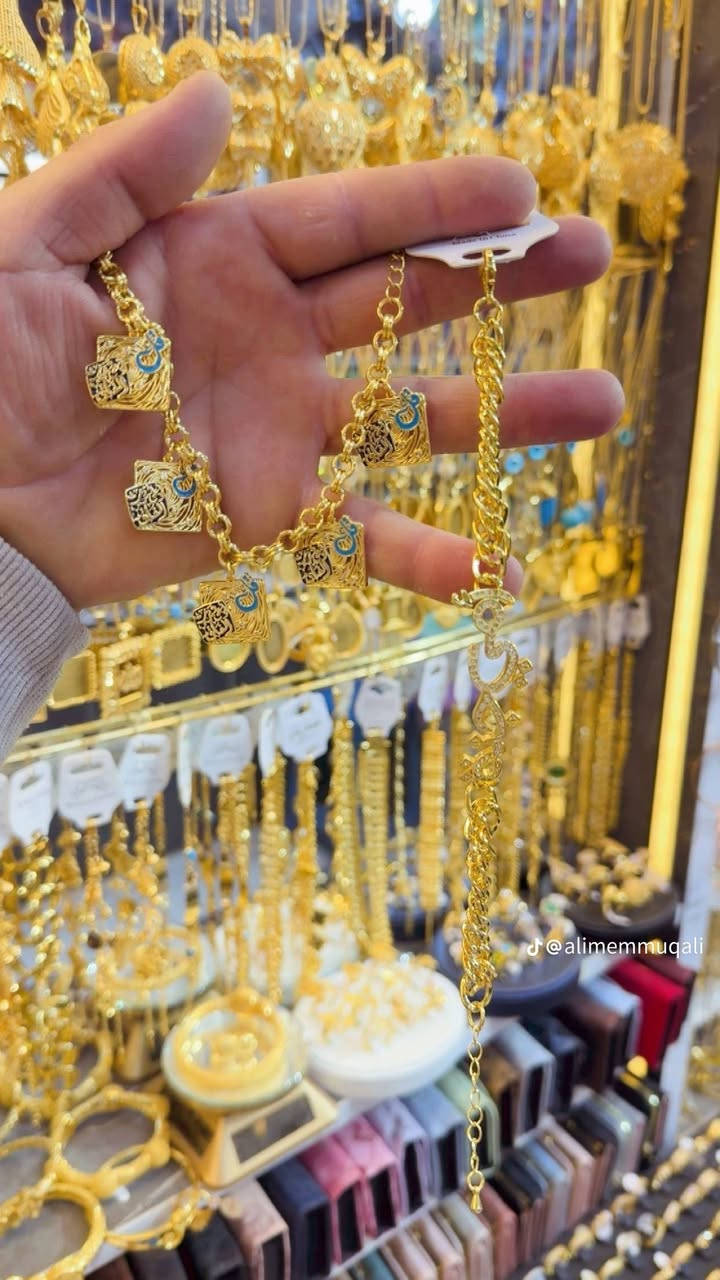 سلام عليكم  اكسسوارات للبيع المكان كربلاء المقدسه توصيل اكو اي شيء تردون من هذا القطع تدخلون على رقم الواتساب هنا موجود واكو توصيل بيكم خير وتدللون +964 772 307 2661


**إذا كنت صاحب هذا الإعلان وتريد حذفه لأي سبب، رجاءا أرسل رسالة إلى الدعم الفني**