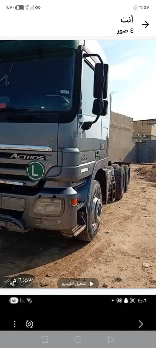 اكتروز ٢٠٠٨ البيع *********** عنوان بغداد
