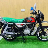 بوكسر 2022 • دراجة مكفوله • انكليزي لوحتين