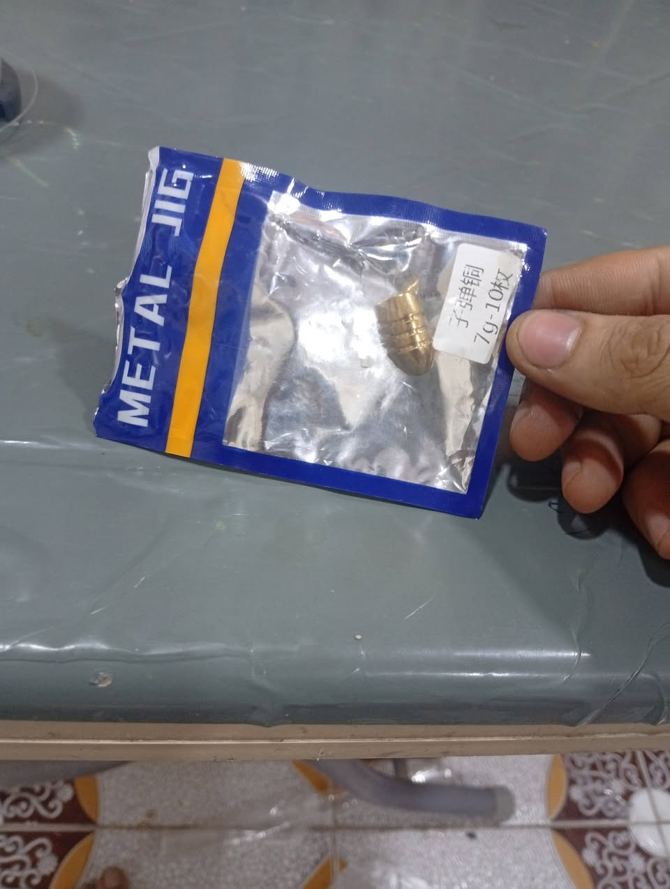 شلعة مكينة صيد حجم 5000 وبكرة خيط مال مكينه 500 متر وشبكة صيد مع هدايا ثنين خداعة وحده وثكاله وحده بس ب30 على اول تم واتساب ***********
