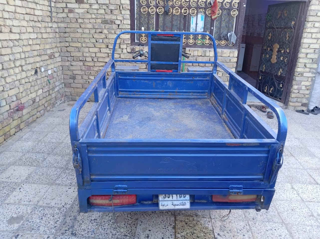 مكان نجف


**إذا كنت صاحب هذا الإعلان وتريد حذفه لأي سبب، رجاءا أرسل رسالة إلى الدعم الفني**