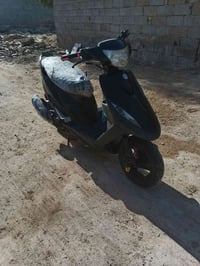 ماكس • كاطعه زنجيل • شرطه الخامسه