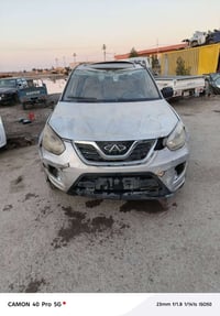 تيكو • ٢٠١٣ • على الحادث