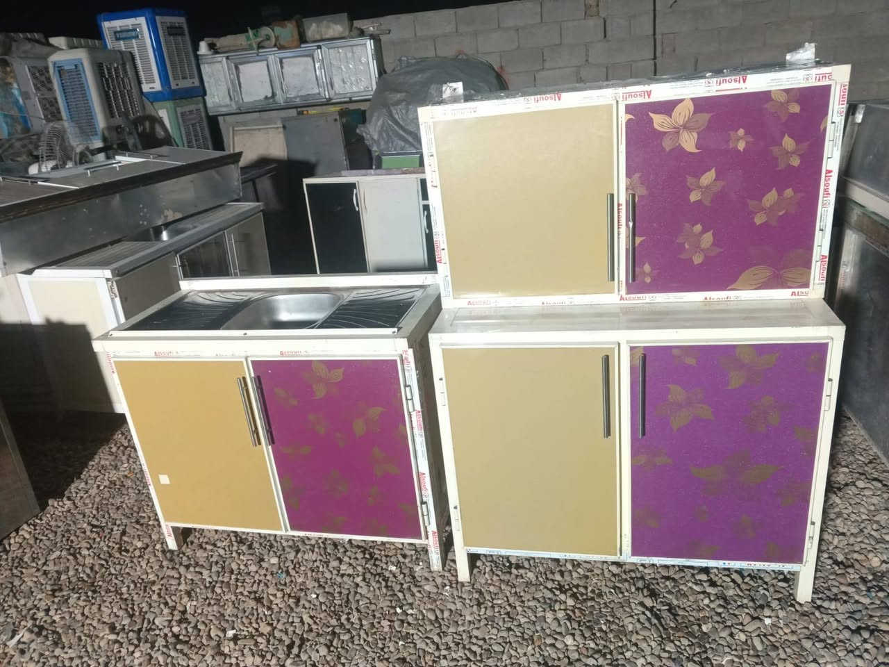 غراض لبيع شراي يجي خاص اعيد النشر بسبب الوعود الكاذبه شراي تعال خاص


**إذا كنت صاحب هذا الإعلان وتريد حذفه لأي سبب، رجاءا أرسل رسالة إلى الدعم الفني**