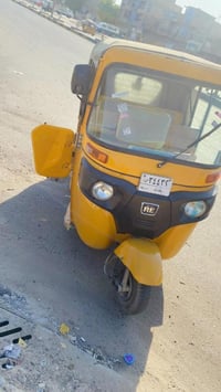 اسلام عليكم تكتك 2021 شهر الخامس  كفاله عام كشر ومكينة وكلج رقم وسنويه...