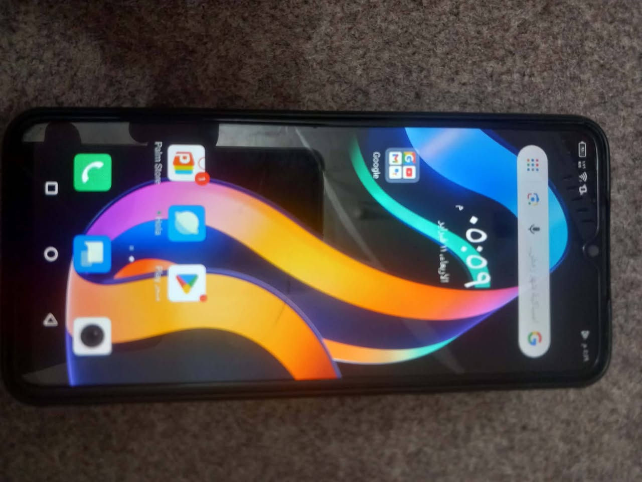 جهاز للبيع Infingix smart سعر 75وبي مجال يدعم البصمه


**إذا كنت صاحب هذا الإعلان وتريد حذفه لأي سبب، رجاءا أرسل رسالة إلى الدعم الفني**