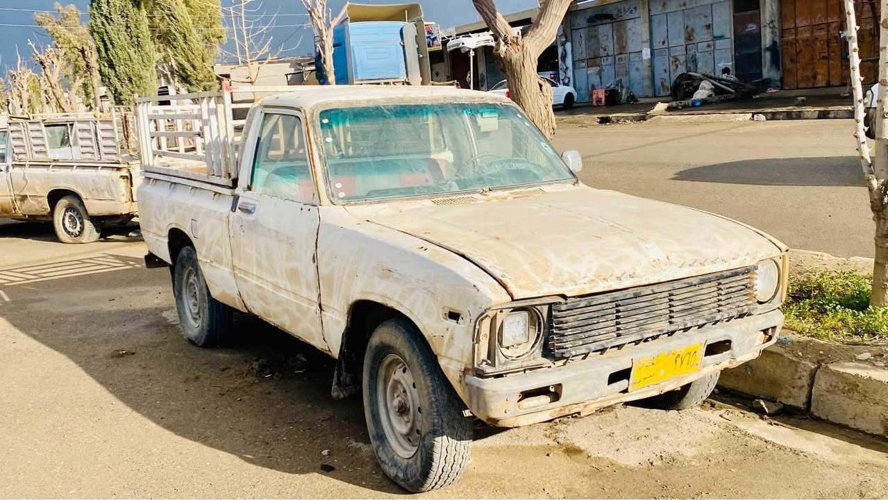 ‎ئەم تویتەیە بۆ فرۆشتن نرخی ٦گەلایە ژ م ***********‎ شمشمل, السليمانية
