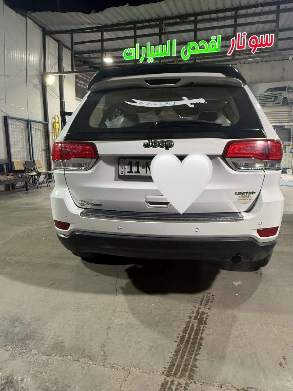 يالله سلام عليكم جيب لمتد فول الفول عده رادار امامي دواخل لونين السياره كلش جديده او احله منل صور بهوايي نضيفه كلش للاستفسار اكثر تصل ***********
