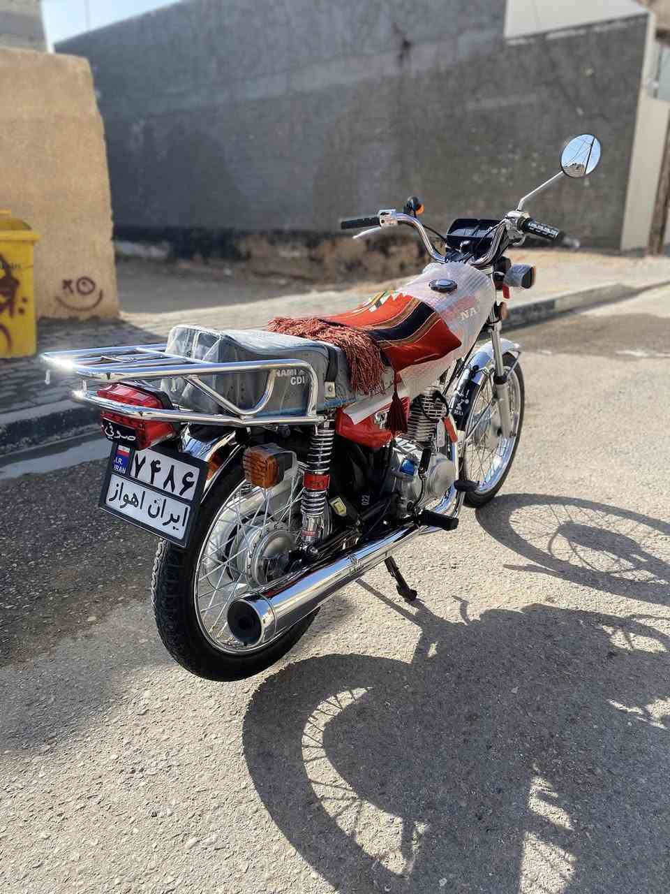 سلام عليكم نامه شلامجه مديل 22 اوراق اصولي بوجهك ترقم مكاني كربله ***********
