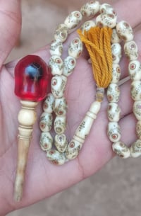 سبحه عضم • مبسم عضم • انتيك