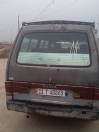 بيستاف • ١٩٩٣ • رقم بغداد