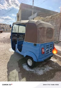 ٢٠٢٠ • مكفول • ناصريه