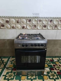 طباخ مصري • ٤عيون • الأمين الثانية