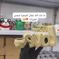 مبخرة • جمال • مميزة