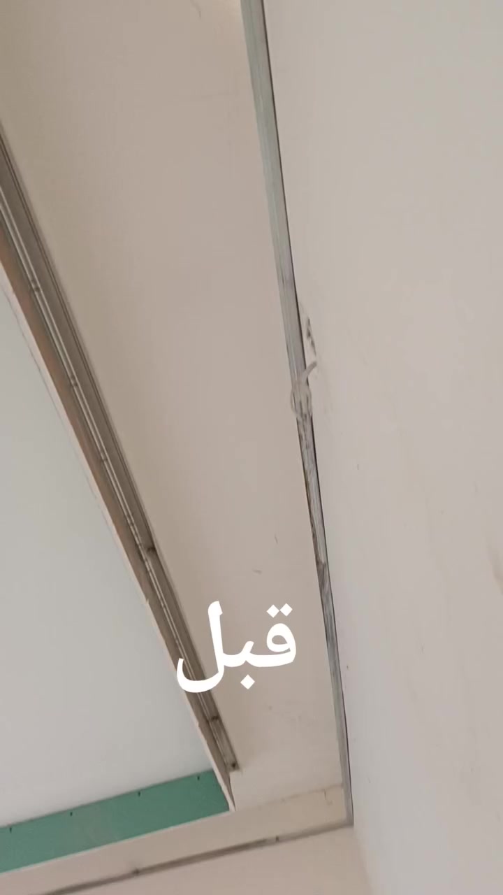 الحمدلله على بركه الله
احد اعمالي البسيطه في بغداد  الغزاليه 
كرسه وعمل استلم جميع الاعمال 
***********
